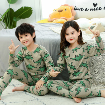 Kids Velvet Set Little Kids Boys Girls Baby Thick Autumn Winter Plus Fleece Warm Underwear Pajamas Housewear