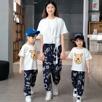 Childrens mosquito pants summer thin parent-child ice silk pants in the big boy boy girl cotton silk big pants pajama pants