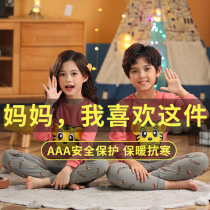 Girls autumn clothes autumn pants set cotton childrens line clothes cotton thermal underwear little boy baby boy shirt shirt shirt