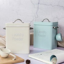 Powder Yan Nordic wind ins Wind washing powder bucket can hold 3kg small 2 5kg rice bucket 5kg to send the same small spoon