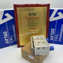 Yadek welding special three-axis cylinder B07-TCM32*25 30 40 50 70 75S 