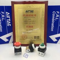 Yadke original Pneumatic Components mechanical valve CM3PM06 CM3PPM5 CM3PF06 CM3PL08 new products