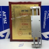 Yadek original pneumatic components slide cylinder STWA16X25X50X75 STWB16X100 