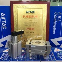 Yadek original car welding cylinder QCKL25X10 QCKR25X20 QCKL25X30SM 