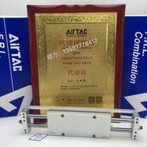 Yadek original pneumatic components slide cylinder STWA32X50X75X100 STWB32X125 