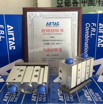 Original Yade pneumatic components three-axis cylinder TCM40X25 TCM40X50 TCM40X75 counter