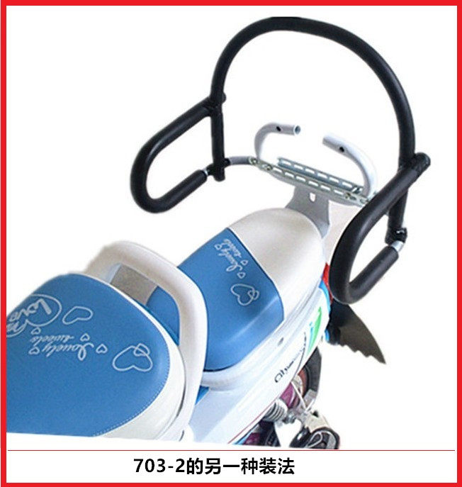 siège enfants pour vélo - Ref 2416265 Image 14