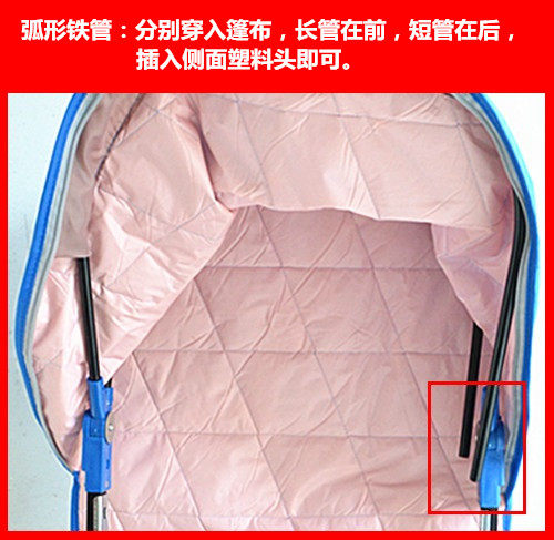 siège enfants pour vélo - Ref 2419637 Image 35