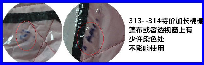 siège enfants pour vélo - Ref 2416404 Image 18