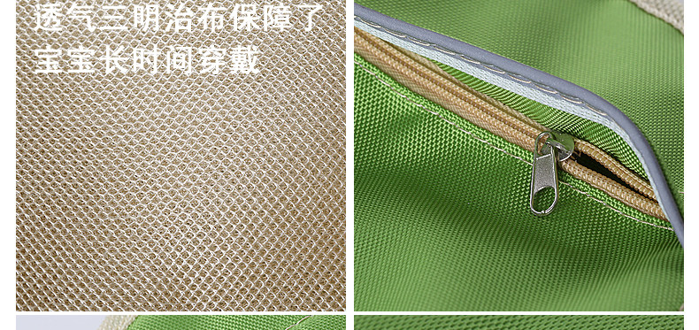 siège enfants pour vélo - Ref 2440756 Image 43