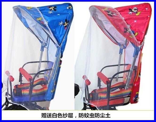 siège enfants pour vélo - Ref 2419637 Image 15