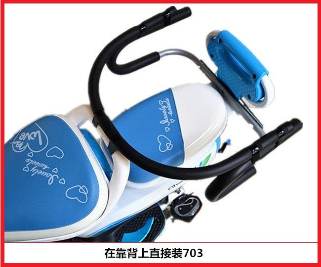 siège enfants pour vélo - Ref 2416265 Image 11