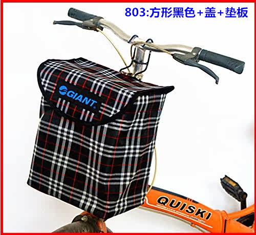 Panier pour vélo - Ref 2257558 Image 17