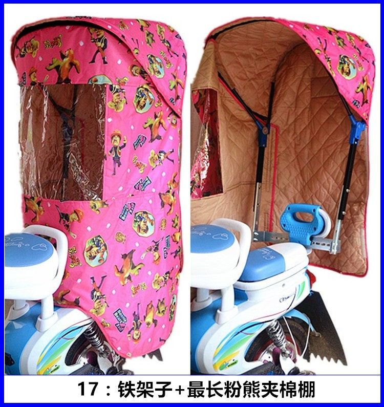 siège enfants pour vélo - Ref 2419637 Image 19