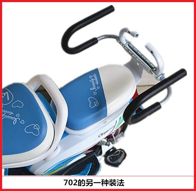 siège enfants pour vélo - Ref 2416265 Image 10