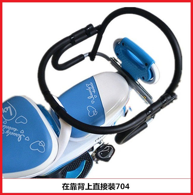 siège enfants pour vélo - Ref 2416265 Image 15