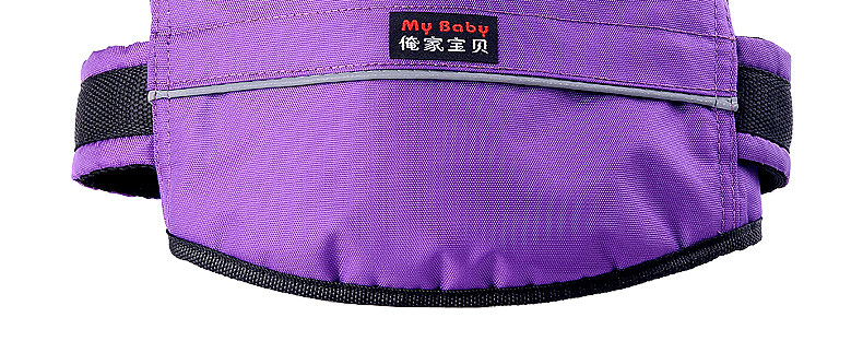 siège enfants pour vélo - Ref 2440756 Image 45