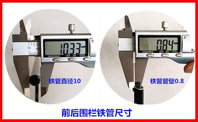 siège enfants pour vélo - Ref 2416265 Image 31