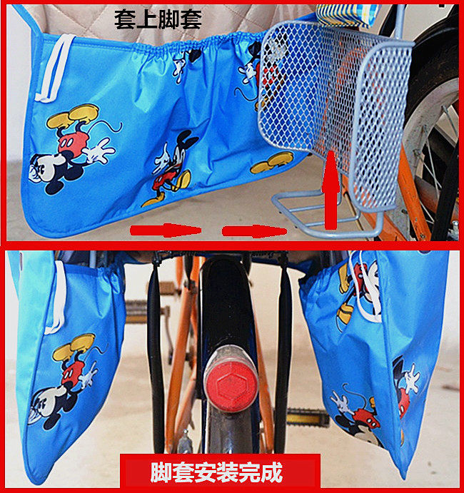 siège enfants pour vélo - Ref 2416404 Image 37