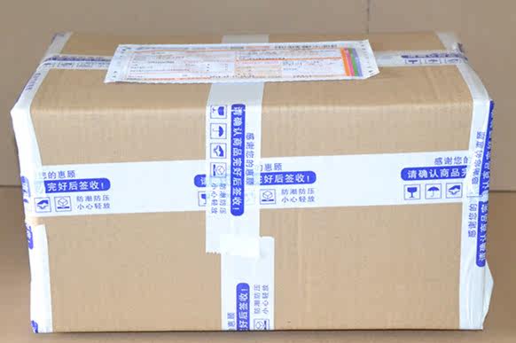 Panier pour vélo - Ref 2257558 Image 6