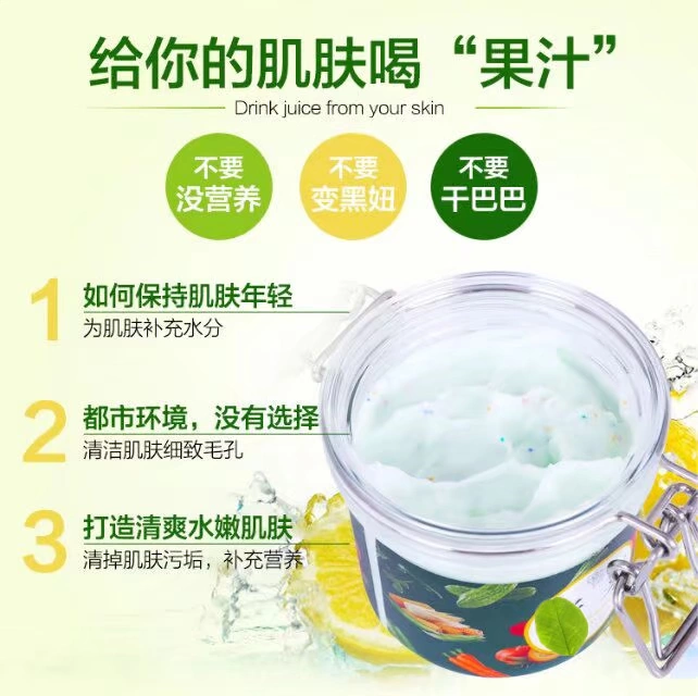 Kem rau quả làm sạch sâu lỗ chân lông chính hãng làm sạch lỗ chân lông mặt giải độc kem massage mặt làm sạch kem nam và nữ - Kem massage mặt sáp tẩy trang heimish