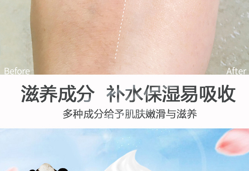 Bakuding kem làm trắng giữ ẩm kem dưỡng ẩm chính hãng sinh viên nữ giữ ẩm chăm sóc da mặt non-Úc sữa dê kem dưỡng da laneige