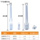 TT oblique needle dispensing needle TT tapered needle needle nozzle all plastic machine needle ເຂັມ TT ເຂັມ