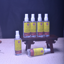 63 Red Wood Precious Red Wood Friend Colorless And Odorless Transparent Oil Small Leaves Purple Sandalwood Handicraft Red Wood Furniture Exclusive Maintenance Oil