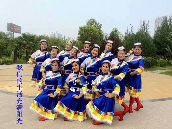 Body simple - Ref 647365 Image 19