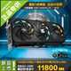 Gigabyte RTX5080 Gaming oc 16G Magic Eagle AI drawing rendering new game graphics card