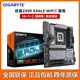 Gigabyte Z890 EAGLE WIFI7 Falcon 15th generation national bank new computer motherboard