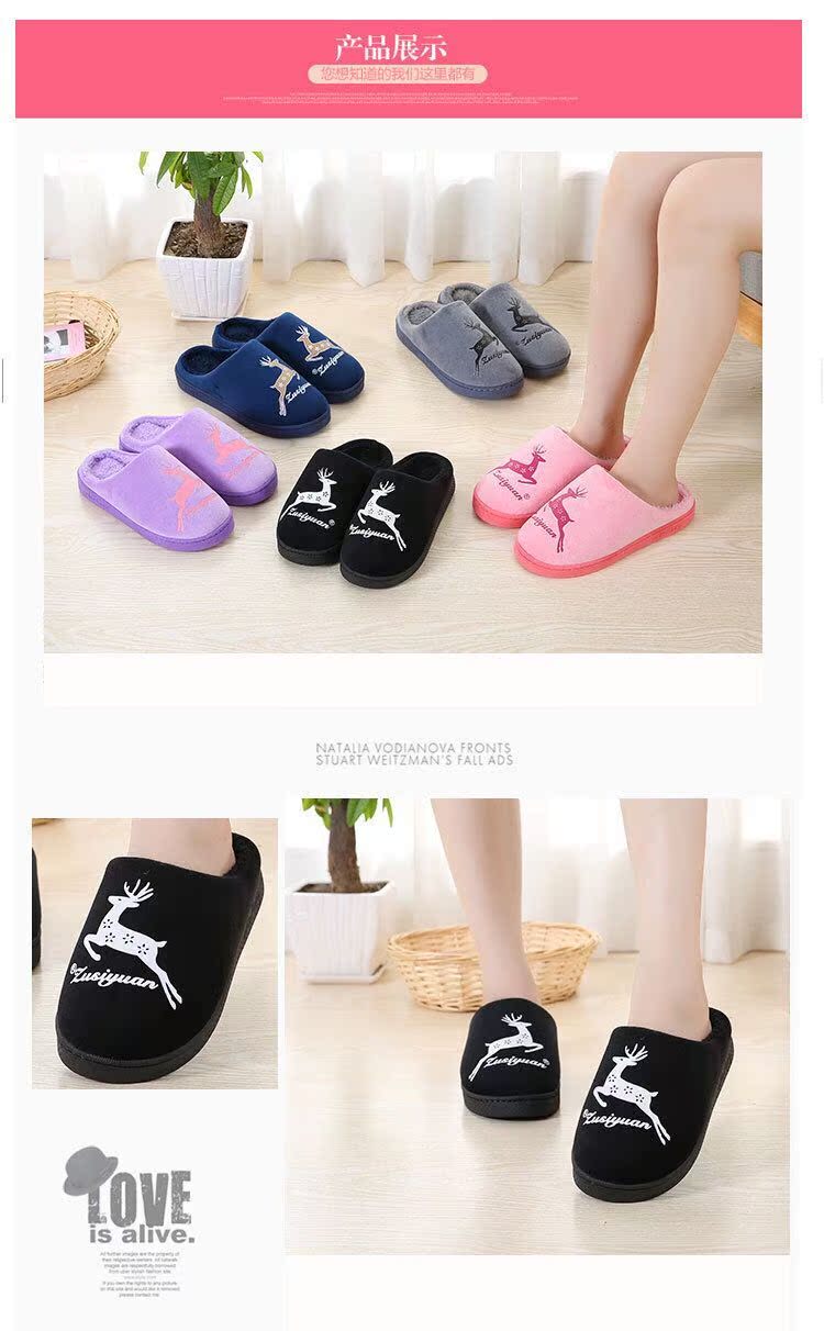 Dép cotton mới 2018 cho nữ mùa thu đông dép lv chính hãng