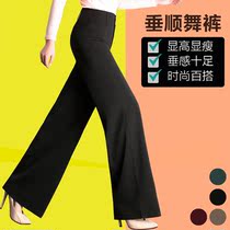 Autumn national standard dance pants pants Latin dance new dance high waist modern dance clothing Adult dance practice clothes