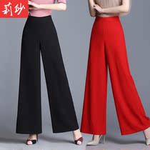 Big red new national standard modern ballroom dance pants female Latin dance loose large straight pants culottes wide leg pants