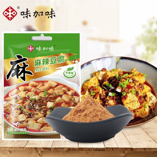 Weijiawei Vijvi Mako Spicy Tofu Food Sasesing Easoning 35G