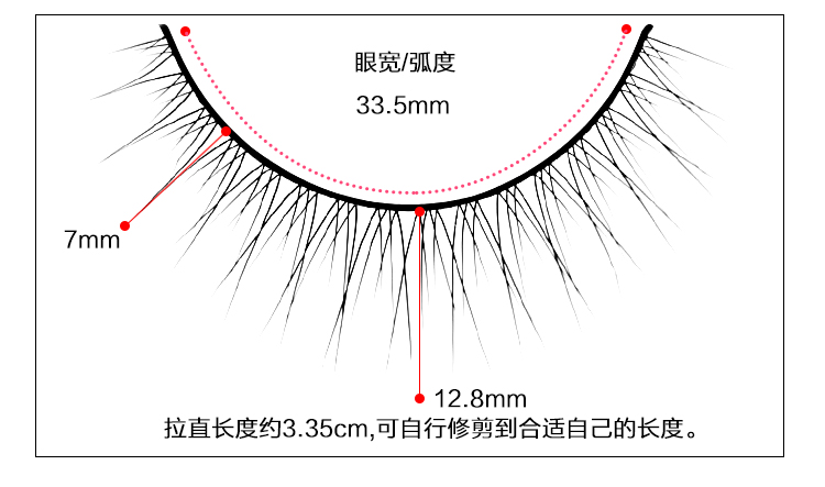 Marlliss Marys Lông mi giả Trang điểm khỏa thân tự nhiên Thành công Sinh viên Lông mi ngắn siêu nhiên 806 - Lông mi giả lông mi giả