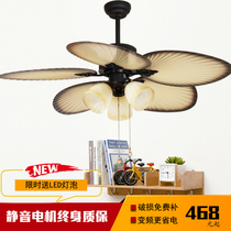 Ceiling Fan From The Best Shopping Agent Yoycart Com