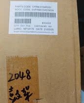 Sharp Photocopier Original AR2048 2348 Drum Shelf Imaging Components 0154