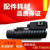 Original Sharp MX MX M623 623 753U 753N 623 copier toner cartridge toner cartridge
