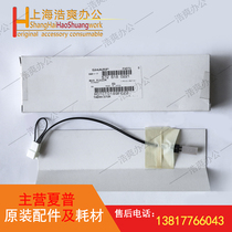 Original Sharp MX 850 950 1100 8 Copier Thermistor Chip 0189