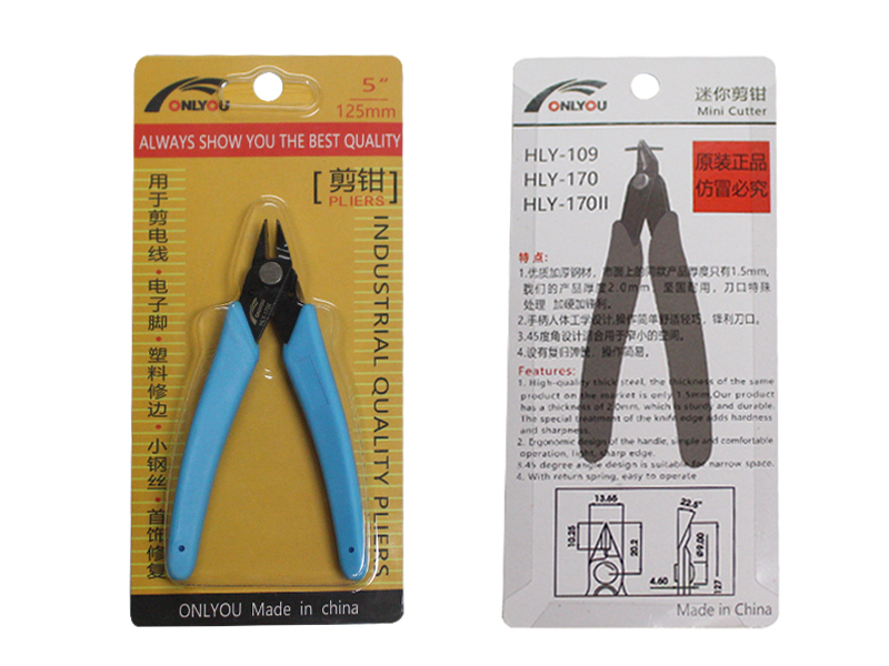 ONLYOU170II mini-pitched fitter model pliers mouth pliers Ruyi clippers handmade DIY tool shears