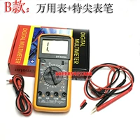 Тип B 9205A Universal Watch+Special Table Pen