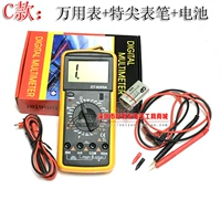 C Type 9205A Universal Watch+Sydership Pen+батарея