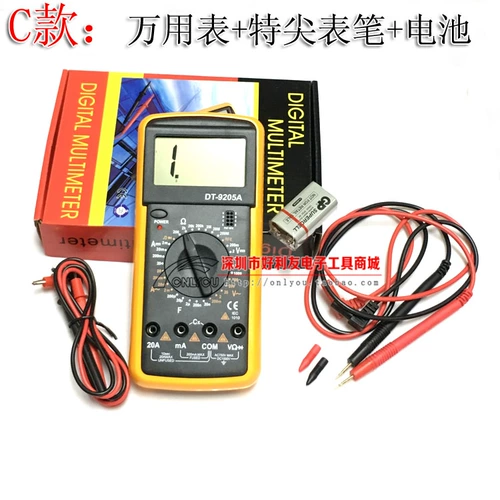 Бесплатная доставка DT9205A Цифровое мультиметровое измерение сопротивления конденсации емкости Диод диод электронный ток напряжение