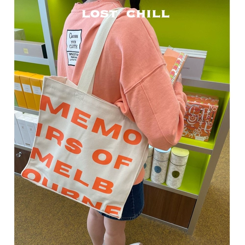 Оранжевый вместительный и большой шоппер, сумка на одно плечо для отдыха для школьников, ноутбук