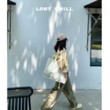 Потерянный прохладный, склонной к нишевой буквы с двойной буквой.