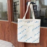 Потерянная постепенная улыбка на лицевая вышива