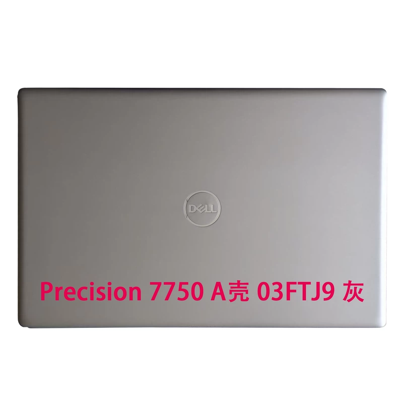 Dell/戴尔 Прецизионный корпус 7750 7760 M7750 M7760 Корпус C Корпус D Корпус