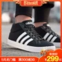 Giày nam Adidas 2019 xuân mới NEO cao để giúp giày thông thường giày thể thao thoáng khí giày vải BB9890 giày anta nam