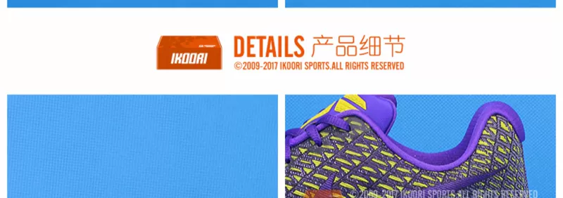 Giày nam Nike 19 mùa hè mới KOBE MAMBA Kobe Mamba Spirit 3 giày bóng rổ chiến đấu 884445-010 - Giày bóng rổ